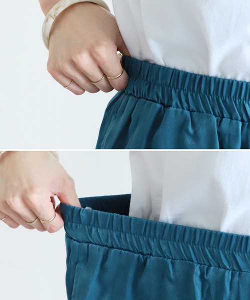 reca（レカ）の「グロッシーサテンイージーワイドラフパンツ（その他パンツ・レディース・ブラック/ベージュ系/ブルー系/ブラウン・FREE）」の19枚目の写真