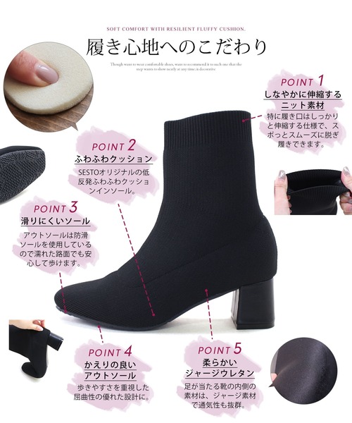 ソフィスト&ソリッド　ブーツ　UK8/1 楽天市場】【新入荷】【正規品】【BLUND STONE】【BS2058】All