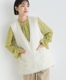 PICCIN PERLA | ウール混 フリンジ ツイードVネックベスト(ベスト)