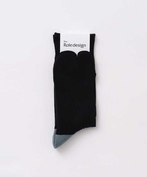 The Role design（ザロールデザイン）の「【 The Role design / ザ・ロールデザイン 】 SIDE LINE SOCKS MENS / サイドラインソックス メンズ（ソックス/靴下・メンズ・ホワイト/ブラック/ブラウン・FREE）」の7枚目の写真