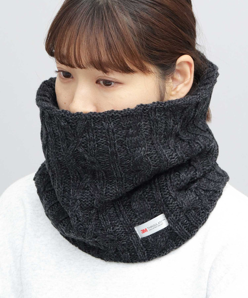 セール】3Mシンサレート入り ケーブル編み 裏ボア ネックウォーマー