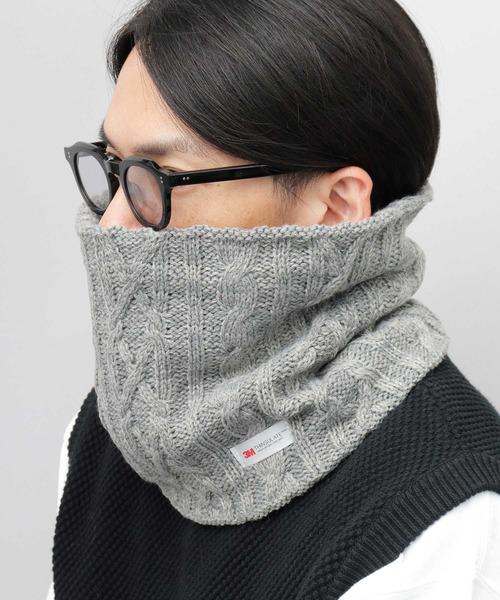 セール】3Mシンサレート入り ケーブル編み 裏ボア ネックウォーマー
