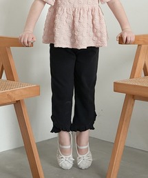 Lycee mine | 【エニウェアシリーズ】裾チビフリル9分丈パンツ(その他パンツ)