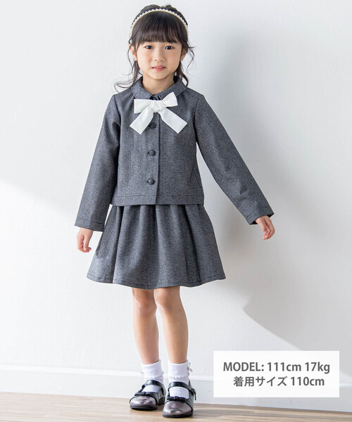 【お揃い】リボン付きチェック無地フォーマルスーツ上下セット(110~130㎝)（スーツジャケット）｜BeBe Petits Pois Vert（ベベプチポワヴェール）