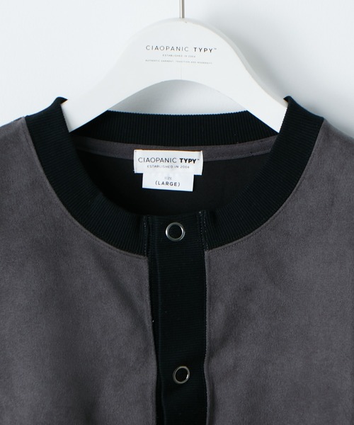 CIAOPANIC TYPY（チャオパニックティピー）の「スエードポンチスナップカーディガン（カーディガン/ボレロ・メンズ・チャコールグレー/サックスブルー/グレー・MEDIUM/LARGE）」の12枚目の写真