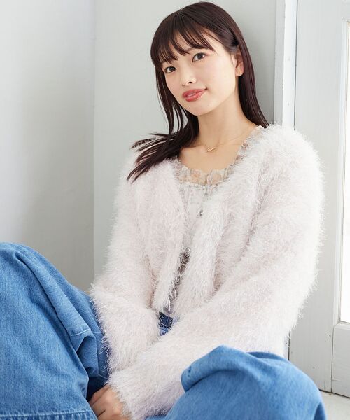 MAJESTIC LEGON(マジェスティックレゴン)の「ラメミックスニットカーディガン(カーディガン/ボレロ・レディース・アイボリー/ピンク/チャコールグレー・MEDIUM)」の20枚目の写真