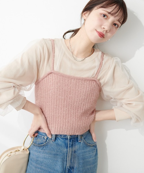 natural couture(ナチュラルクチュール)の「ラメファンシーヤーンリブ編みビスチェ(キャミソール・レディース・シルバー/ピンク/チャコールグレー/ライトベージュ・FREE)」の3枚目の写真