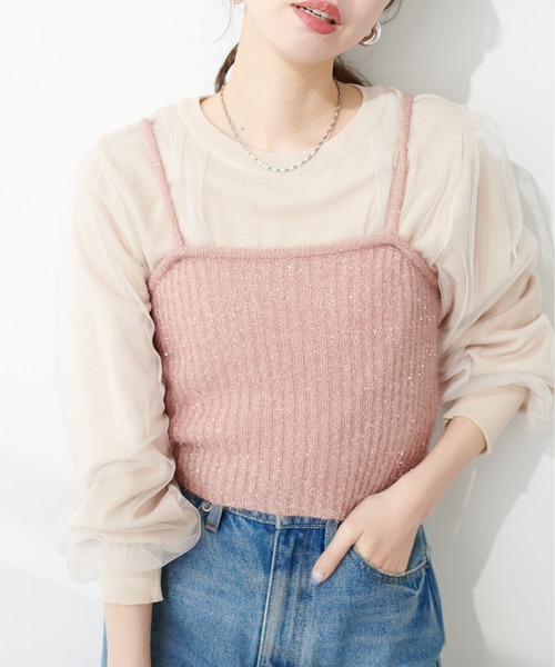 natural couture(ナチュラルクチュール)の「ラメファンシーヤーンリブ編みビスチェ(キャミソール・レディース・シルバー/ピンク/チャコールグレー/ライトベージュ・FREE)」の21枚目の写真