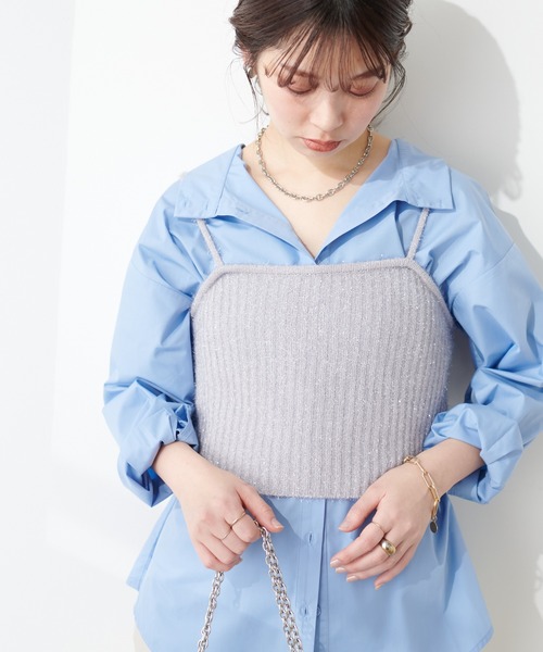 natural couture(ナチュラルクチュール)の「ラメファンシーヤーンリブ編みビスチェ(キャミソール・レディース・シルバー/ピンク/チャコールグレー/ライトベージュ・FREE)」の15枚目の写真