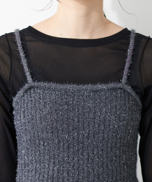 natural couture(ナチュラルクチュール)の「ラメファンシーヤーンリブ編みビスチェ(キャミソール・レディース・シルバー/ピンク/チャコールグレー/ライトベージュ・FREE)」の6枚目の写真