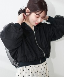 natural couture（ナチュラルクチュール）の「WEB限定 /チュールレイヤードブルゾン（ブルゾン・レディース）」