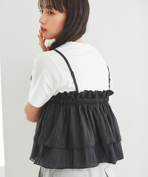 セール】【WEB限定】オーガンジーフリルビスチェ（キャミソール