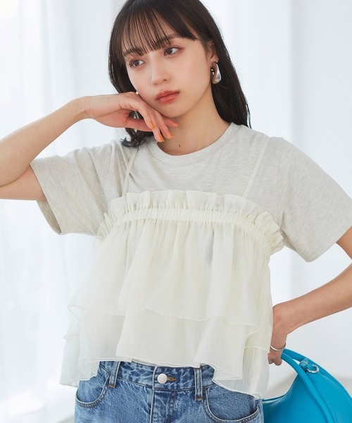 VIS（ビス）の「【WEB限定】オーガンジーフリルビスチェ（キャミソール・レディース・グレー/オフホワイト/ブラック・FREE）」の9枚目の写真