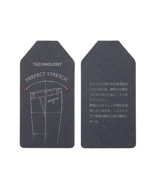 SUIT SQUARE（スーツスクエア）の「ＮＯＮＩＲＯＮ　ポリエステル　２ｗａｙＳｔｒｅｔｃｈ　ハウンドトゥース　ＲＳ０５（スラックス・メンズ・ネイビー/チャコールグレー・SS(73cm)/M(79cm)/S(76cm)/3L(88cm)/L(82cm)/LL(85cm)）」の4枚目の写真