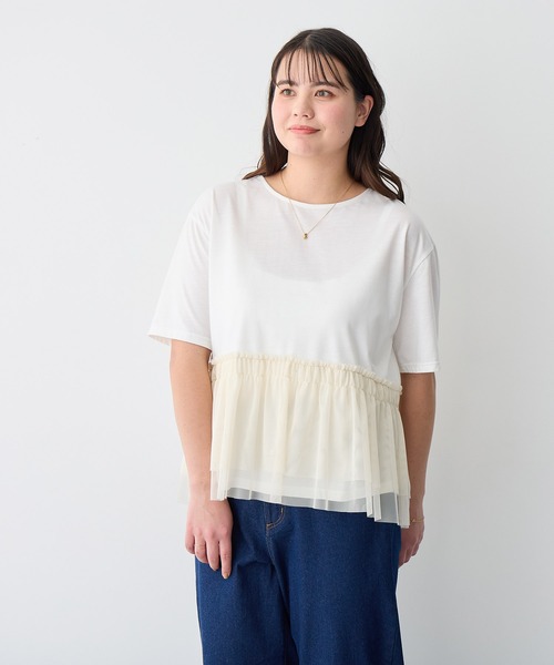 anyfee(エニフィー)の「【anyfee/大きいサイズ】チュール切替Tシャツ◆新色追加◆(Tシャツ/カットソー・レディース・オフホワイト/ブラック/チャコール・3L/4L/LL/5L)」の2枚目の写真