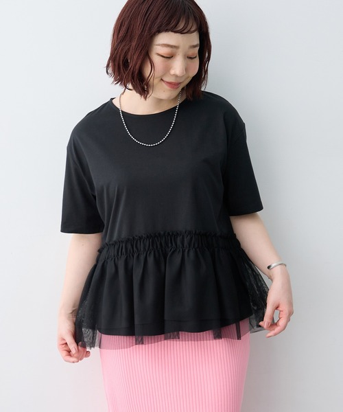 anyfee(エニフィー)の「【anyfee/大きいサイズ】チュール切替Tシャツ◆新色追加◆(Tシャツ/カットソー・レディース・オフホワイト/ブラック/チャコール・3L/4L/LL/5L)」の1枚目の写真