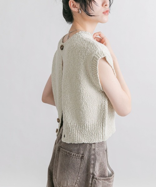 KBF（ケイビーエフ）の「ブークレニットベスト（ニット/セーター・レディース・ベージュ系その他/ブラウン/ピンク・ONE）」の8枚目の写真