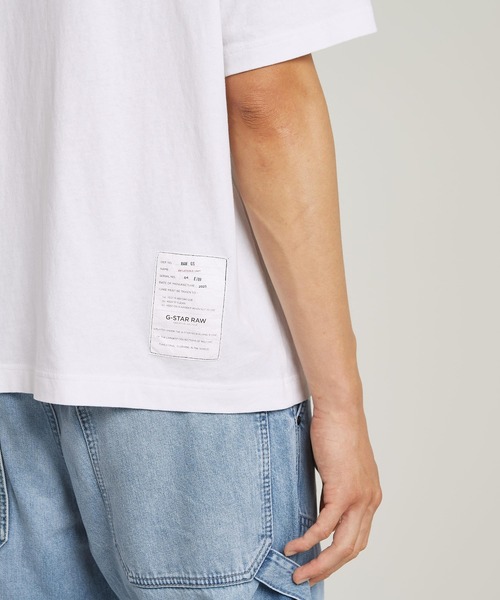 G-STAR（ジースター）の「Archive Print Boxy T-Shirt/アーカイブプリントボクシーフィットTシャツ（Tシャツ/カットソー・メンズ・ホワイト・SMALL/MEDIUM/LARGE/X-LARGE/X-SMALL）」の7枚目の写真