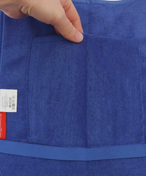 LE CIEL BLEU - saya様お取り置き★ LE CIEL BLEU（ルシェルブルー）の「オーガンザスカート