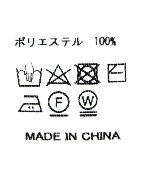 Torrazzo Donna（トラッゾドンナ）の「ＭＩＸスラブ衿付５分袖カーディガン（カーディガン/ボレロ・レディース・ブラック/ブルー・FREE）」の5枚目の写真