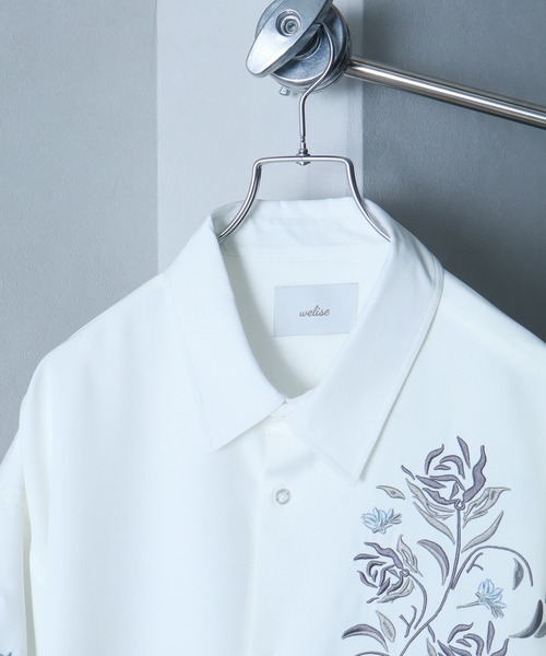welise/ウェライズ】リッチドレープスムース ”Embroidary”アソート