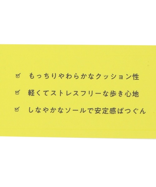 GLOBAL WORK（グローバルワーク）の「らくっションクロスベルトサンダル/327924（サンダル・レディース・ベージュ/ブラック/アイボリー・MEDIUM/LARGE/SMALL）」の8枚目の写真