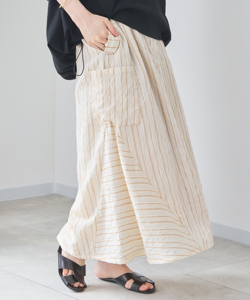 KATHARINE ROSS(キャサリンロス)の「【KATHARINE ROSS】ブライトストライプスカート(スカート・レディース・ベージュ/ネイビー・MEDIUM)」の1枚目の写真