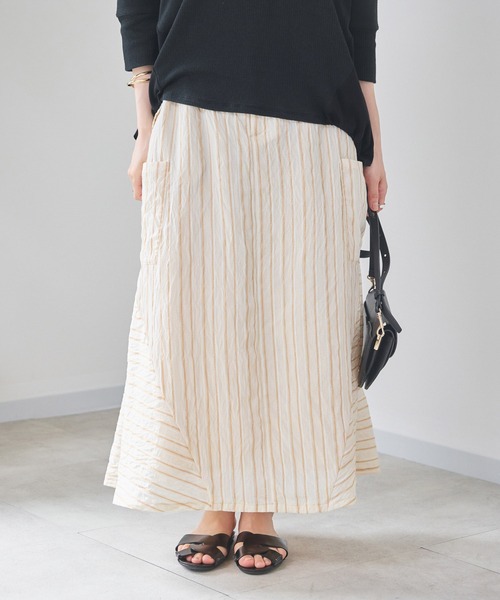 KATHARINE ROSS(キャサリンロス)の「【KATHARINE ROSS】ブライトストライプスカート(スカート・レディース・ベージュ/ネイビー・MEDIUM)」の6枚目の写真