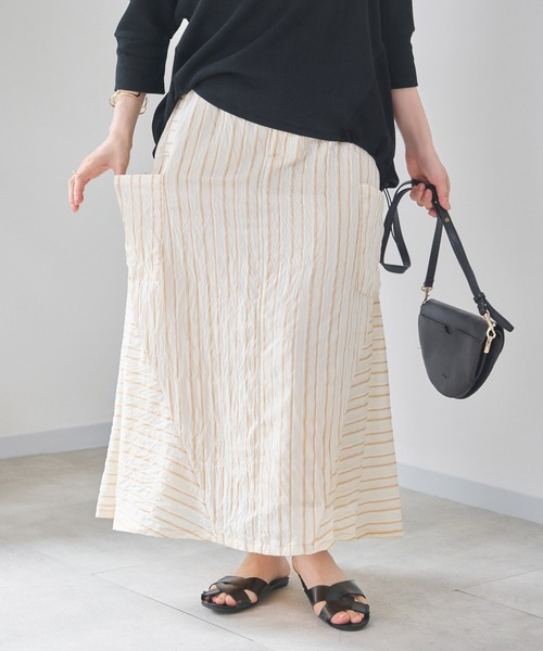 KATHARINE ROSS(キャサリンロス)の「【KATHARINE ROSS】ブライトストライプスカート(スカート・レディース・ベージュ/ネイビー・MEDIUM)」の8枚目の写真