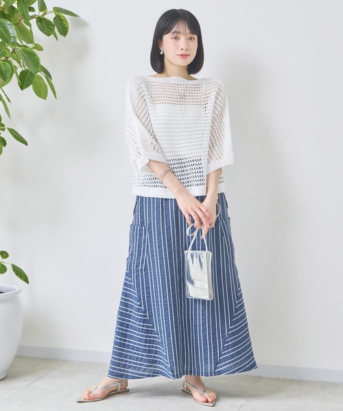 KATHARINE ROSS(キャサリンロス)の「【KATHARINE ROSS】ブライトストライプスカート(スカート・レディース・ベージュ/ネイビー・MEDIUM)」の10枚目の写真