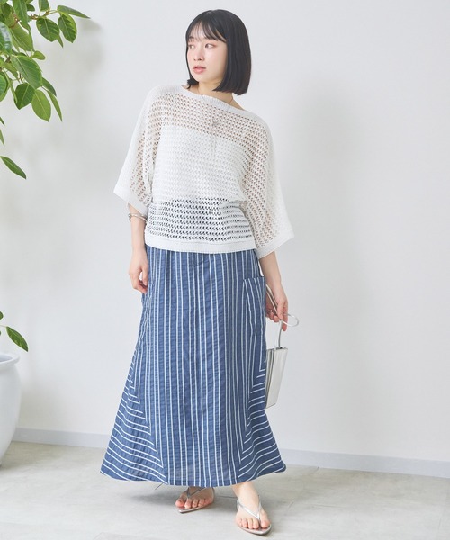 KATHARINE ROSS(キャサリンロス)の「【KATHARINE ROSS】ブライトストライプスカート(スカート・レディース・ベージュ/ネイビー・MEDIUM)」の13枚目の写真