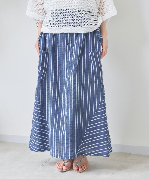 KATHARINE ROSS(キャサリンロス)の「【KATHARINE ROSS】ブライトストライプスカート(スカート・レディース・ベージュ/ネイビー・MEDIUM)」の14枚目の写真