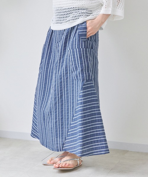 KATHARINE ROSS(キャサリンロス)の「【KATHARINE ROSS】ブライトストライプスカート(スカート・レディース・ベージュ/ネイビー・MEDIUM)」の15枚目の写真