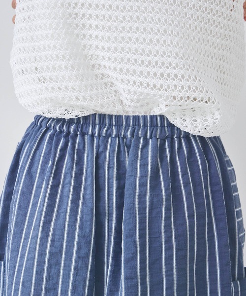 KATHARINE ROSS(キャサリンロス)の「【KATHARINE ROSS】ブライトストライプスカート(スカート・レディース・ベージュ/ネイビー・MEDIUM)」の19枚目の写真