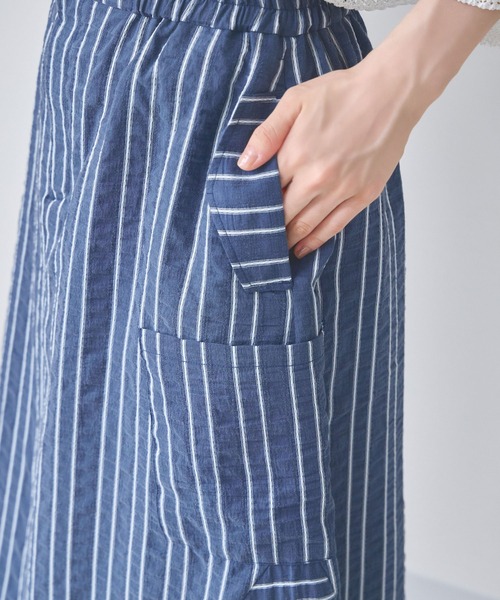 KATHARINE ROSS(キャサリンロス)の「【KATHARINE ROSS】ブライトストライプスカート(スカート・レディース・ベージュ/ネイビー・MEDIUM)」の20枚目の写真