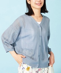 麻タッチ透かし編5分袖ニットカーディガン