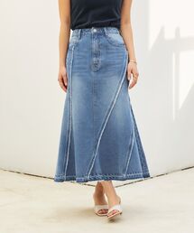 STRATA（エストラータ）の「フリンジマーメイドデニムスカート 【低身長・小柄女性】（デニムスカート）」