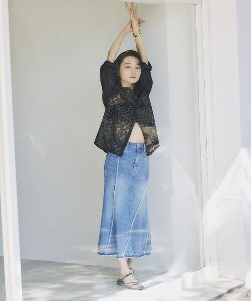 セール】フリンジマーメイドデニムスカート 【低身長・小柄女性