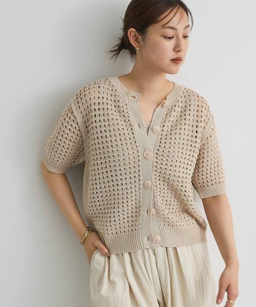 CRAFT STANDARD BOUTIQUE（クラフトスタンダードブティック）の「ハーフスリーブメッシュニットカーディガン（カーディガン/ボレロ・レディース・ブラック/ライトグリーン/ライトベージュ・FREE）」の2枚目の写真
