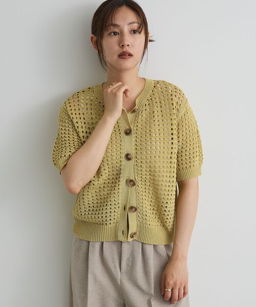 CRAFT STANDARD BOUTIQUE（クラフトスタンダードブティック）の「ハーフスリーブメッシュニットカーディガン（カーディガン/ボレロ・レディース・ブラック/ライトグリーン/ライトベージュ・FREE）」の3枚目の写真