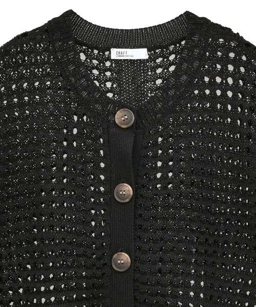 CRAFT STANDARD BOUTIQUE（クラフトスタンダードブティック）の「ハーフスリーブメッシュニットカーディガン（カーディガン/ボレロ・レディース・ブラック/ライトグリーン/ライトベージュ・FREE）」の17枚目の写真