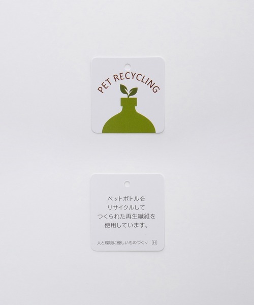 Honeys（ハニーズ）の「スカラップトップス（Tシャツ/カットソー・レディース・ブラウン/ホワイト×ブラック/アイボリー/ピンク/ブラック/レッド・L/3L/S/M/LL）」の7枚目の写真