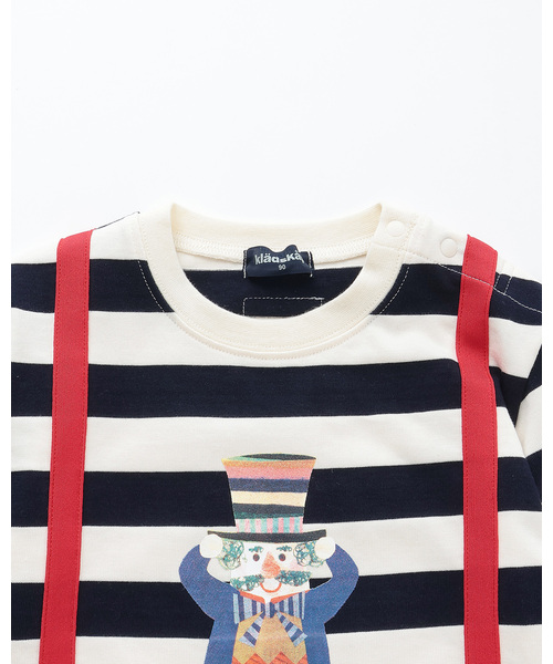 kladskap（クレードスコープ）の「【コロボックル】ボーダー長袖Tシャツ（Tシャツ/カットソー・キッズ・グレー/ネイビー・120cm/110cm/90cm/100cm/80ｃｍ/130cm）」の13枚目の写真