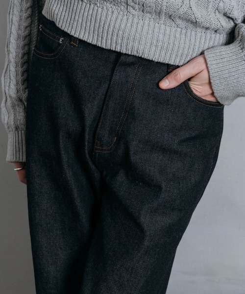 LURAKU】Semi-flared Rigid Denim / LURAKU セミフレアリジットデニム