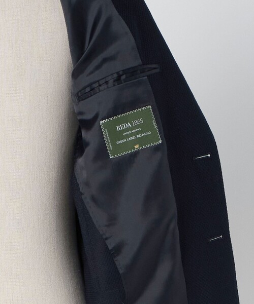 green label relaxing（グリーンレーベルリラクシング）の「REDA BLAZER ホップサック 2B RG ジャケット（テーラードジャケット・メンズ・ネイビー/ダークグリーン・XS/M/L/S/XL）」の16枚目の写真