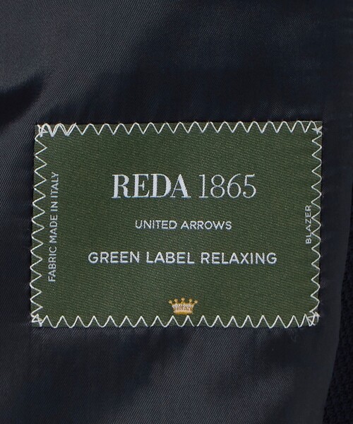 green label relaxing（グリーンレーベルリラクシング）の「REDA BLAZER ホップサック 2B RG ジャケット（テーラードジャケット・メンズ・ネイビー/ダークグリーン・XS/M/L/S/XL）」の19枚目の写真