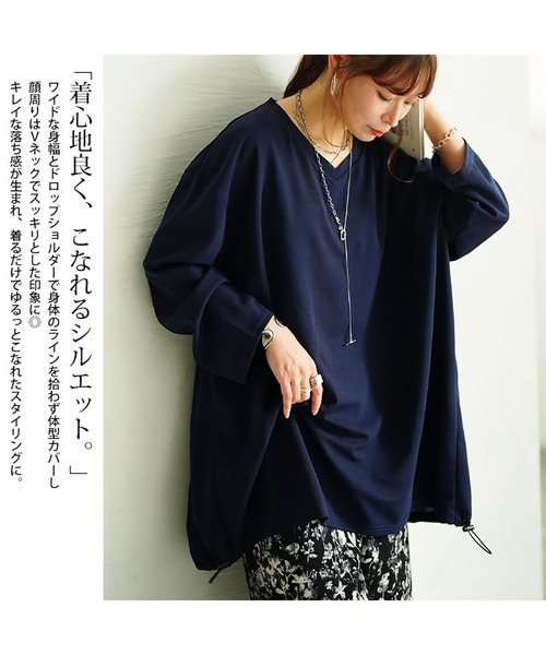 GOLDJAPAN（ゴールドジャパン）の「Vネックバックドロストチュニック【大きいサイズ対応】（チュニック・レディース・ブラック/グリーン/ネイビー・LL～3L/4L～5L）」の6枚目の写真