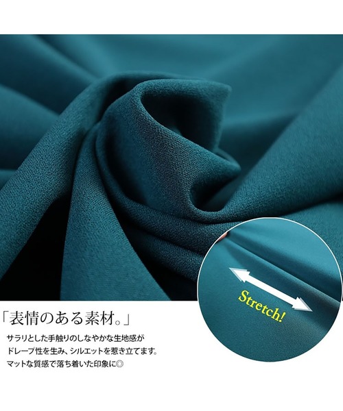 GOLDJAPAN（ゴールドジャパン）の「Vネックバックドロストチュニック【大きいサイズ対応】（チュニック・レディース・ブラック/グリーン/ネイビー・LL～3L/4L～5L）」の8枚目の写真