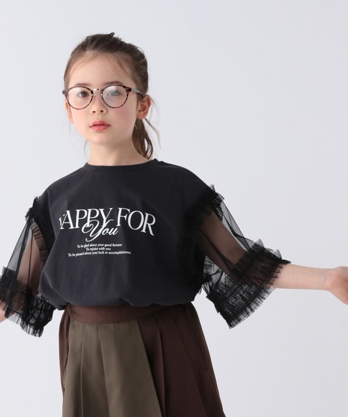 BAYFLOW（ベイフロー）の「[一枚でオシャレに決まる♪]チュールスリーブT(KIDS)（Tシャツ/カットソー・キッズ・ブラウン/ホワイト/チャコール・110cm/150cm/140cm/130cm/120cm）」の2枚目の写真