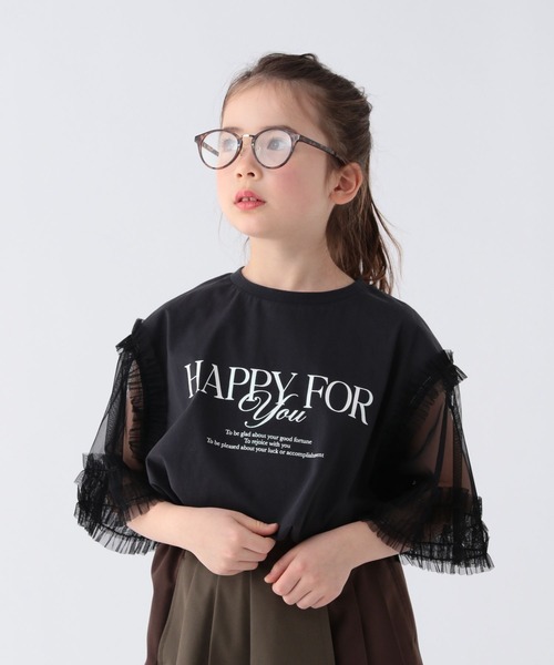 BAYFLOW（ベイフロー）の「[一枚でオシャレに決まる♪]チュールスリーブT(KIDS)（Tシャツ/カットソー・キッズ・ブラウン/ホワイト/チャコール・110cm/150cm/140cm/130cm/120cm）」の6枚目の写真